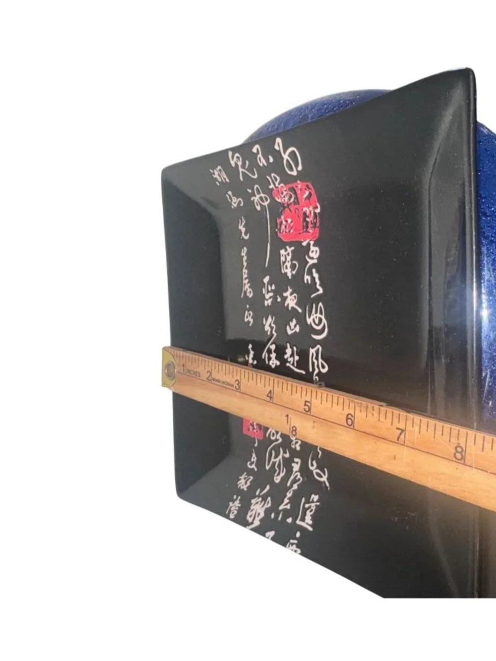 Simple dining Black Chinese Calligraphy Square Plate Microwave & Dishwasher Saf - Picture 2 of 5